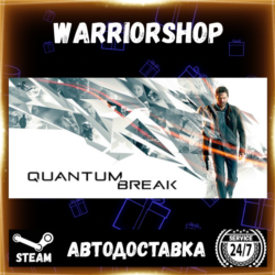 Quantum Break Выбор Региона Стим STEAM GIFT АВТО 24/7 ГАРАНТИЯ