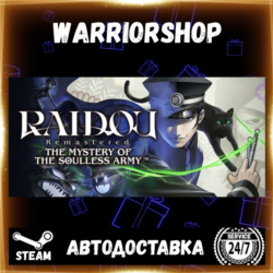 RAIDOU Remastered The Mystery of the Soulless Army Выбор Региона Стим STEAM GIFT АВТО