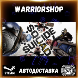 Suicide Squad: Kill the Justice League Выбор Региона Стим STEAM GIFT АВТО 24/7 ГАРАНТ