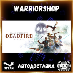 Pillars of Eternity II: Deadfire Выбор Региона Стим STEAM GIFT АВТО 24/7 ГАРАНТИЯ