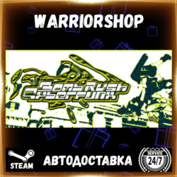 Bomb Rush Cyberfunk Выбор Региона Стим STEAM GIFT АВТО 24/7 ГАРАНТИЯ