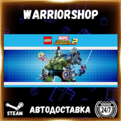 LEGO® Marvel Super Heroes 2 Выбор Региона Стим STEAM GIFT АВТО 24/7 ГАРАНТИЯ