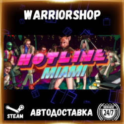 Hotline Miami Выбор Региона Стим STEAM GIFT АВТО 24/7 ГАРАНТИЯ