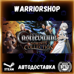 Castlevania Dominus Collection Выбор Региона Стим STEAM GIFT АВТО 24/7 ГАРАНТИЯ