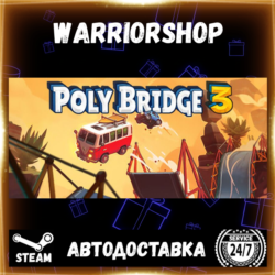 Poly Bridge 3 Выбор Региона Стим STEAM GIFT АВТО 24/7 ГАРАНТИЯ