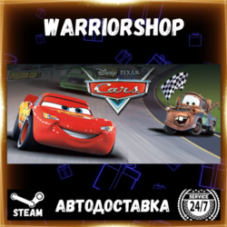 Disney•Pixar Cars Выбор Региона Стим STEAM GIFT АВТО 24/7 ГАРАНТИЯ