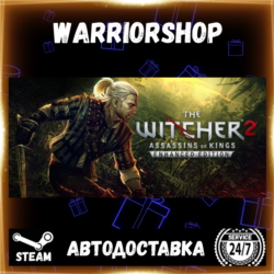 The Witcher 2: Assassins of Kings Enhanced Выбор Региона Стим STEAM GIFT АВТО 24/7