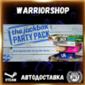 The Jackbox Party Pack Выбор Региона Стим STEAM GIFT АВТО 24/7 ГАРАНТИЯ