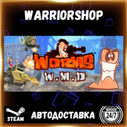 Worms W.M.D Выбор Региона Стим STEAM GIFT АВТО 24/7 ГАРАНТИЯ