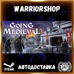 Going Medieval Выбор Региона Стим STEAM GIFT АВТО 24/7 ГАРАНТИЯ