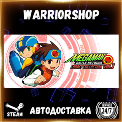 Mega Man Battle Network Legacy Collection Выбор Региона Стим STEAM GIFT АВТО 24/7