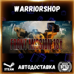 FRONT MISSION 1st: Remake Выбор Региона Стим STEAM GIFT АВТО 24/7 ГАРАНТИЯ