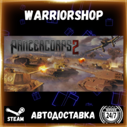 Panzer Corps 2 Выбор Региона Стим STEAM GIFT АВТО 24/7 ГАРАНТИЯ