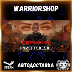 Cepheus Protocol Выбор Региона Стим STEAM GIFT АВТО 24/7 ГАРАНТИЯ