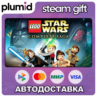 LEGO Star Wars - The Complete Saga Steam Gift / Россия   МИР / АВТО