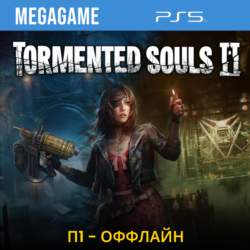 Tormented Souls 2 (PS5/RU) П1- Оффлайн