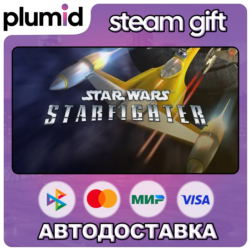 STAR WARS Starfighter Steam Gift / Россия   МИР / АВТО