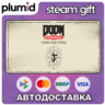 DLC DOOM Eternal Year One Pass Steam Gift / Россия   МИР / АВТО