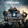 PAYDAY 2: CRIMEWAVE EDITION - The Gage Chivalry Pack | XBOX | На любой аккаунт