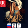 Death Howl | Nintendo Switch 1/2
