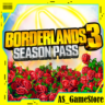 Borderlands 3 - Season Pass | ПК Epic Games EGS