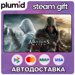 Assassin&acute;s Creed Revelations Steam Gift / Россия   МИР / АВТО