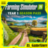 Farming Simulator 25 - Year 1 Season Pass | ПК Epic Games EGS