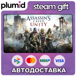 Assassin&acute;s Creed Unity Steam Gift / Россия   МИР / АВТО