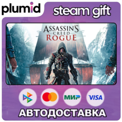 Assassin&acute;s Creed - Rogue Steam Gift / Россия   МИР / АВТО