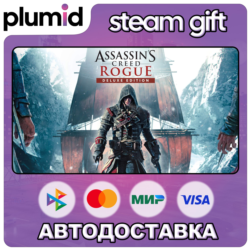 Assassin&acute;s Creed - Rogue Deluxe Steam Gift / Россия   МИР / АВТО
