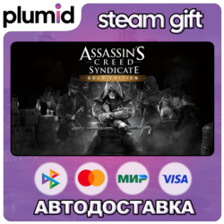 Assassin&acute;s Creed Syndicate Gold Steam Gift / Россия   МИР / АВТО