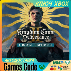 Kingdom Come: Deliverance II - Royal Edition XBOX  КЛЮЧ