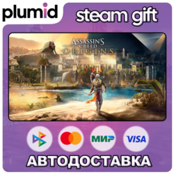 Assassin&acute;s Creed Origins - Standard Edition Steam Gift / Россия   МИР / АВТО