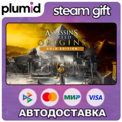 Assassin&acute;s Creed Origins - Gold Edition Steam Gift / Россия   МИР / АВТО