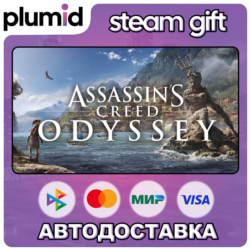 Assassin&acute;s Creed Odyssey - Standard Edition Steam Gift / Россия   МИР / АВТО