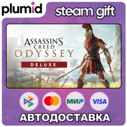 Assassin&acute;s Creed Odyssey - Deluxe Edition Steam Gift / Россия   МИР / АВТО