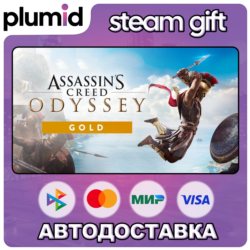 Assassin&acute;s Creed Odyssey - Gold Edition Steam Gift / Россия   МИР / АВТО