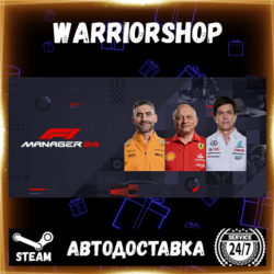 F1® Manager 2024 Выбор Региона Стим STEAM GIFT АВТО 24/7 ГАРАНТИЯ