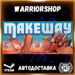 Make Way Выбор Региона Стим STEAM GIFT АВТО 24/7 ГАРАНТИЯ