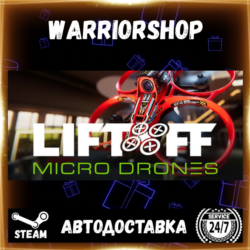 Liftoff®: Micro Drones Выбор Региона Стим STEAM GIFT АВТО 24/7 ГАРАНТИЯ