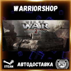 Men of War: Assault Squad 2 Выбор Региона Стим STEAM GIFT АВТО 24/7 ГАРАНТИЯ