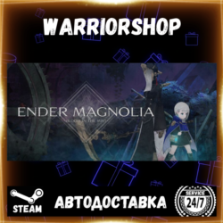ENDER MAGNOLIA: Bloom in the Mist Выбор Региона Стим STEAM GIFT АВТО 24/7 ГАРАНТИЯ