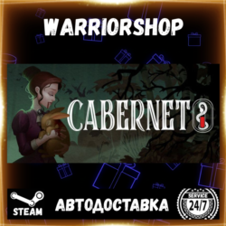 Cabernet Выбор Региона Стим STEAM GIFT АВТО 24/7 ГАРАНТИЯ