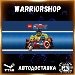 LEGO® MARVEL&acute;s Avengers Выбор Региона Стим STEAM GIFT АВТО 24/7 ГАРАНТИЯ