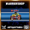 LEGO® MARVEL&acute;s Avengers Выбор Региона Стим STEAM GIFT АВТО 24/7 ГАРАНТИЯ