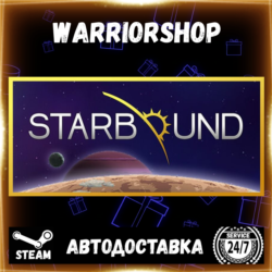 Starbound Выбор Региона Стим STEAM GIFT АВТО 24/7 ГАРАНТИЯ