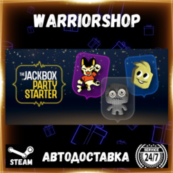 The Jackbox Party Starter Выбор Региона Стим STEAM GIFT АВТО 24/7 ГАРАНТИЯ