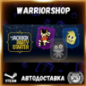 The Jackbox Party Starter Выбор Региона Стим STEAM GIFT АВТО 24/7 ГАРАНТИЯ