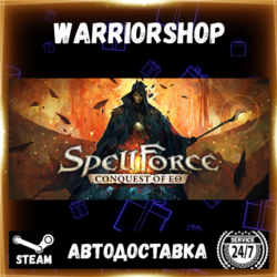 SpellForce: Conquest of Eo Выбор Региона Стим STEAM GIFT АВТО 24/7 ГАРАНТИЯ
