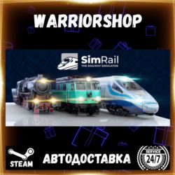 SimRail - The Railway Simulator Выбор Региона Стим STEAM GIFT АВТО 24/7 ГАРАНТИЯ